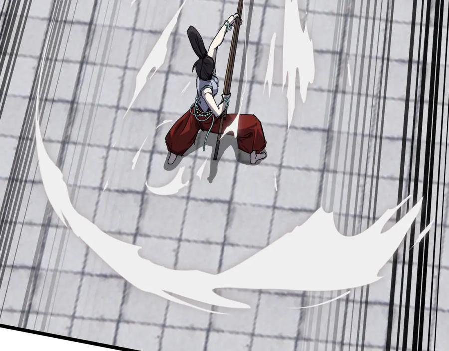 大唐：武神聊天群 第71话 灭口 第78页