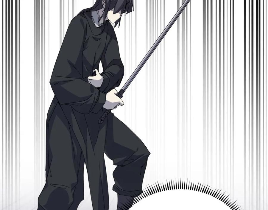 大唐：武神聊天群 第71话 灭口 第91页