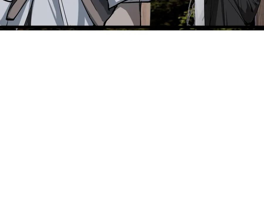 大唐：武神聊天群 第71话 灭口 第31页
