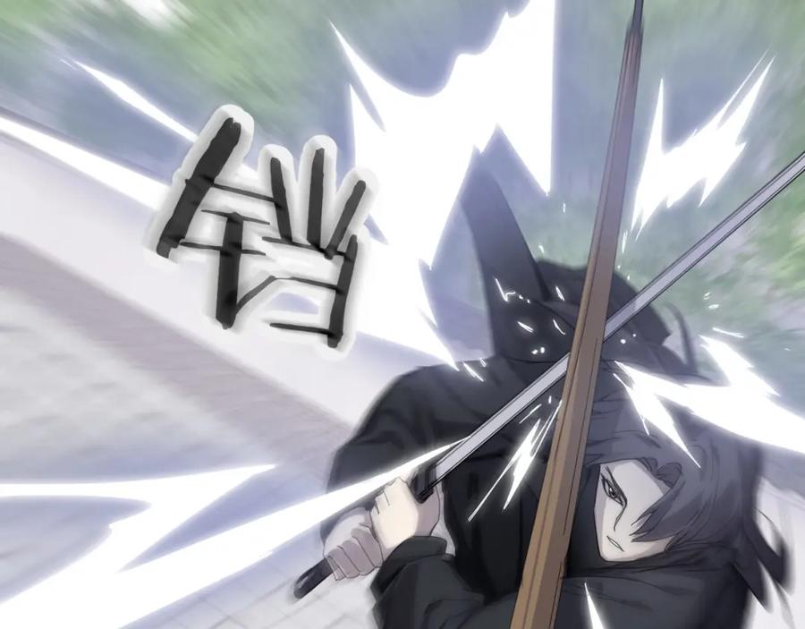大唐：武神聊天群 第71话 灭口 第50页