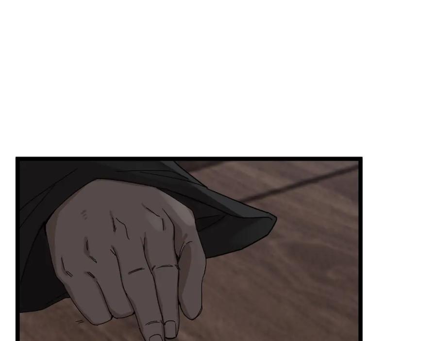 大唐：武神聊天群 第71话 灭口 第40页
