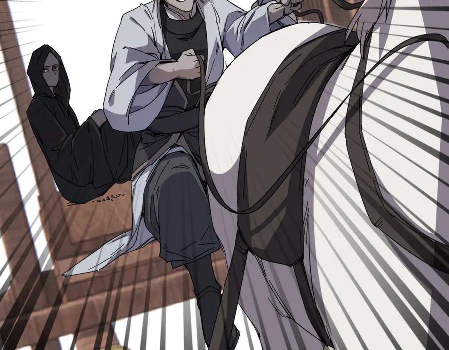 大唐：武神聊天群 第71话 灭口 第103页