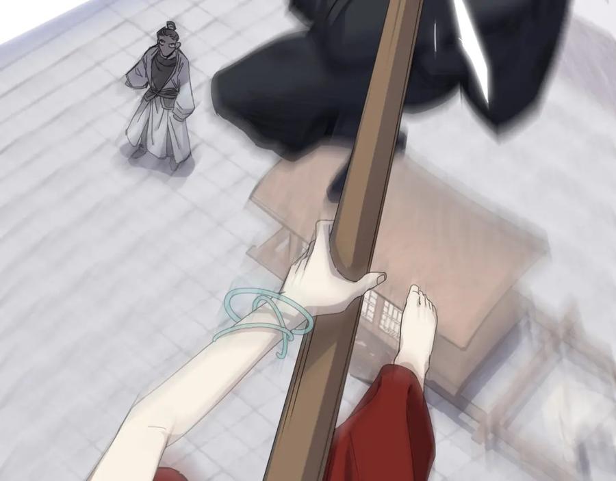 大唐：武神聊天群 第71话 灭口 第51页