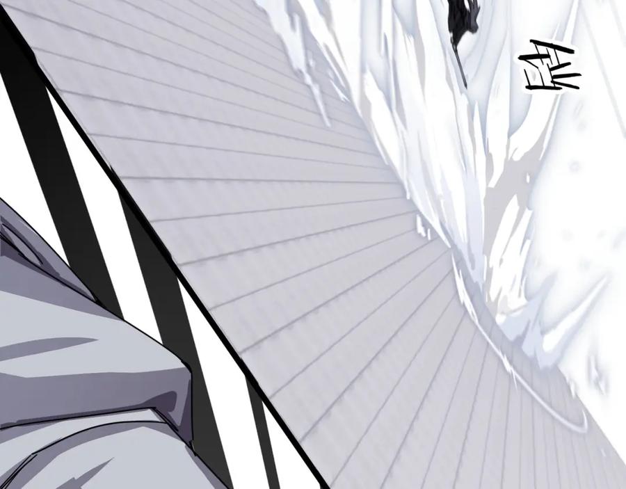 大唐：武神聊天群 第71话 灭口 第63页