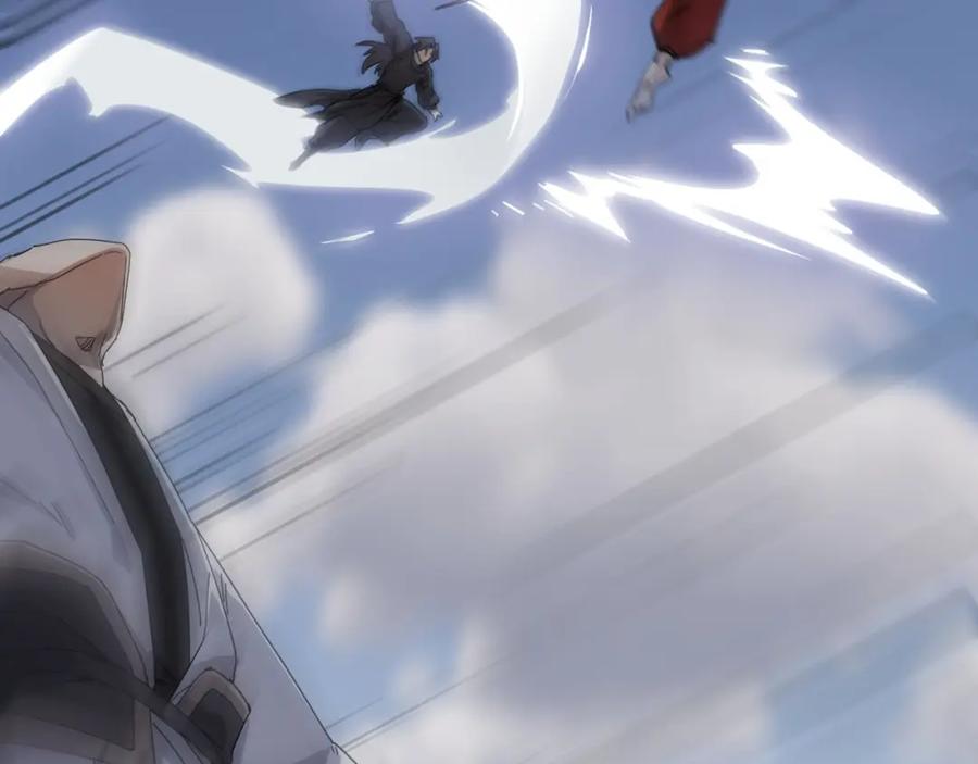 大唐：武神聊天群 第71话 灭口 第47页