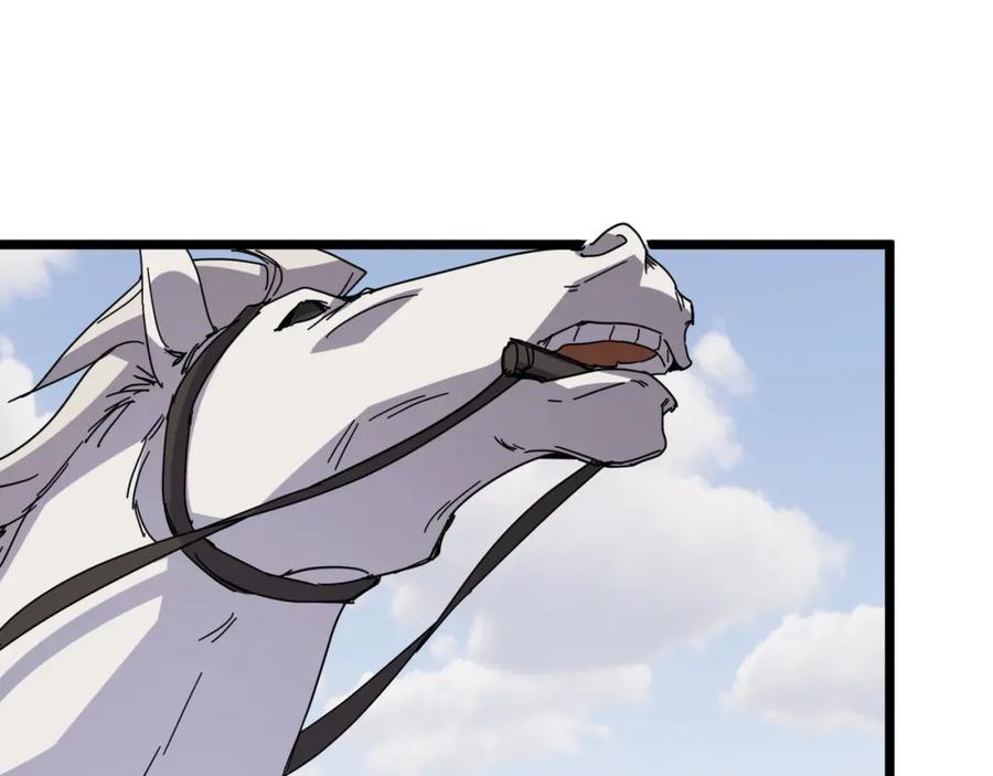 大唐：武神聊天群 第71话 灭口 第122页