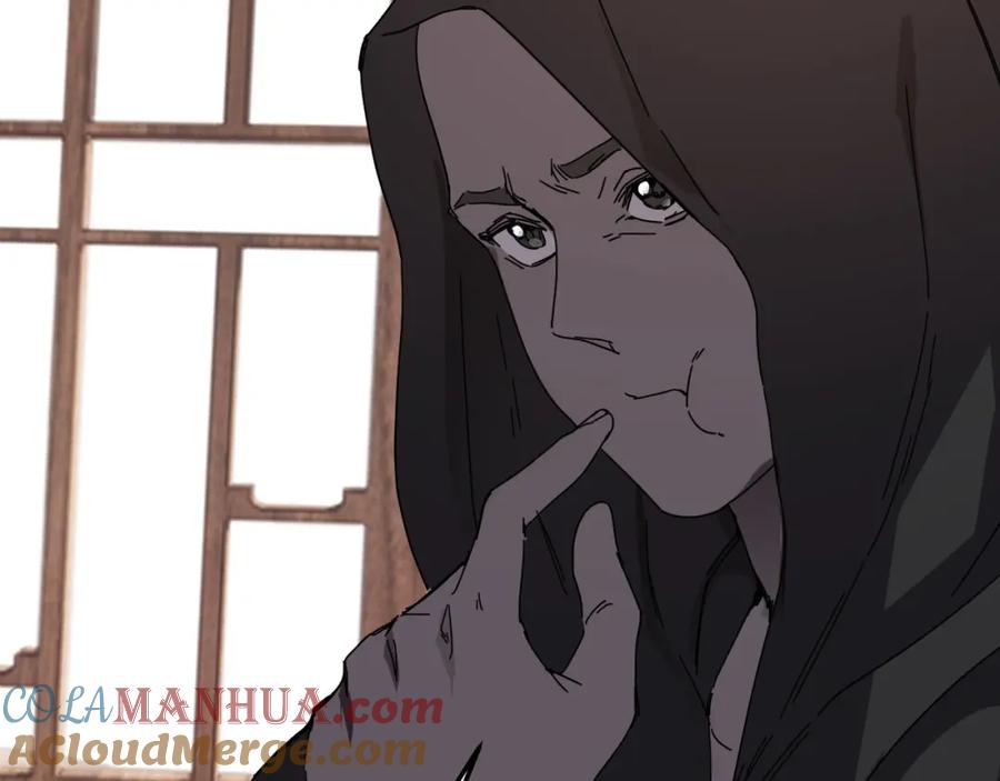 大唐：武神聊天群 第71话 灭口 第113页