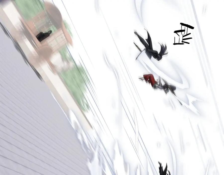 大唐：武神聊天群 第71话 灭口 第62页
