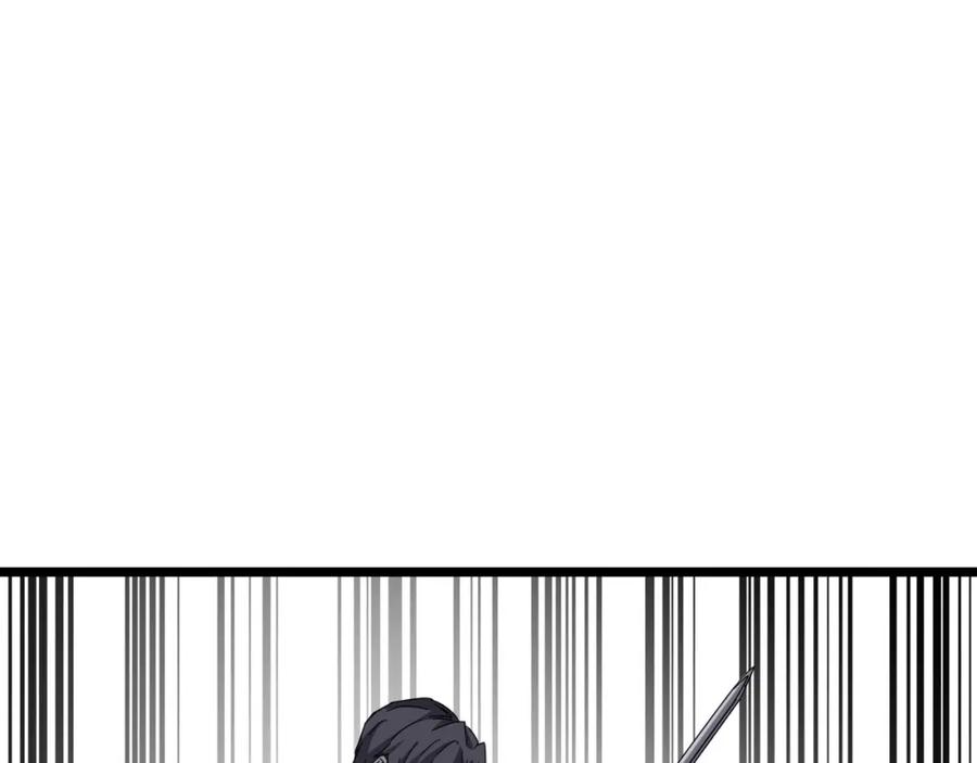 大唐：武神聊天群 第71话 灭口 第90页