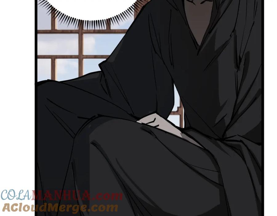 大唐：武神聊天群 第71话 灭口 第33页