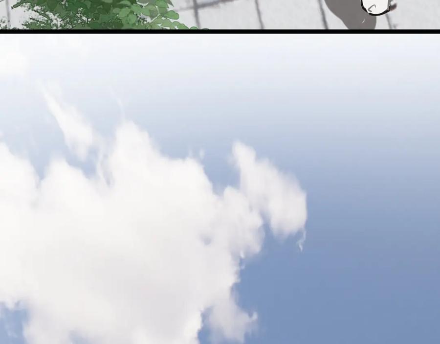 大唐：武神聊天群 第71话 灭口 第28页
