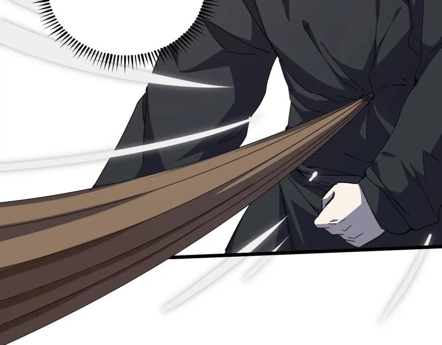 大唐：武神聊天群 第71话 灭口 第80页