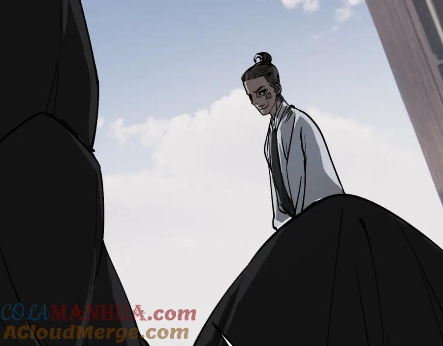 大唐：武神聊天群 第71话 灭口 第37页