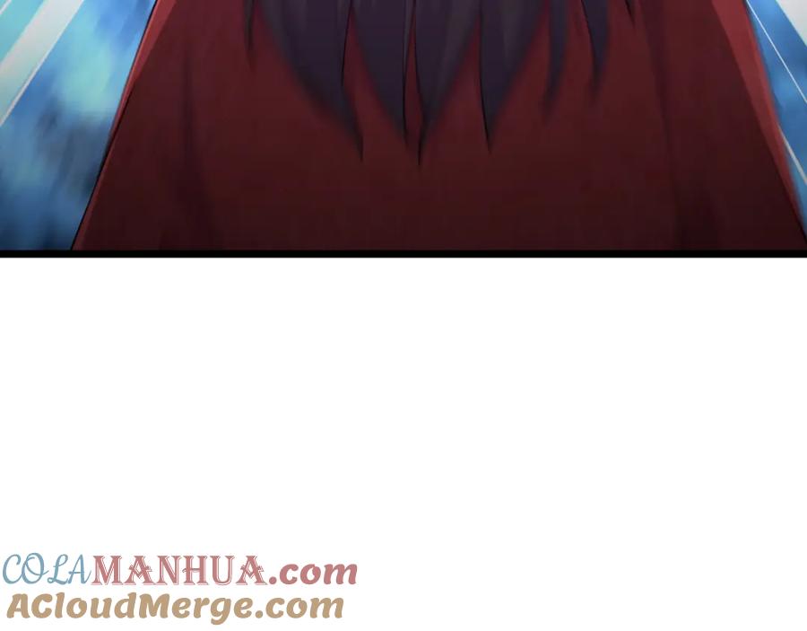 大唐：武神聊天群 第7话 你死 你嘎 你滚出去! 第89页