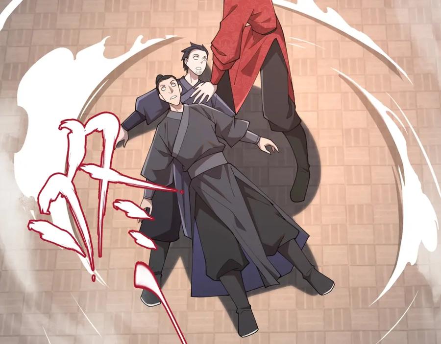 大唐：武神聊天群 第7话 你死 你嘎 你滚出去! 第99页