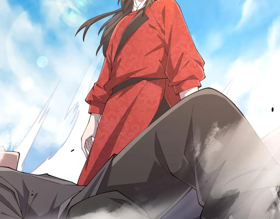 大唐：武神聊天群 第8话 你不要过来啊 第12页