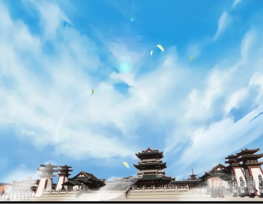 大唐：武神聊天群 第8话 你不要过来啊 第66页