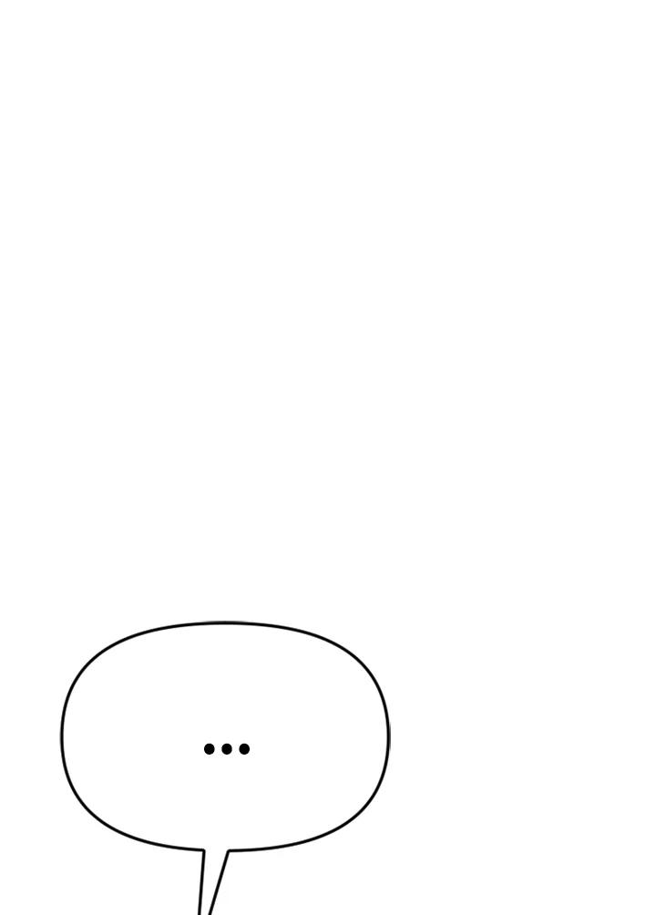 《SWITCH》第92话 第14页