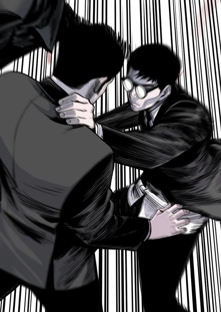 《SWITCH》第92话 第78页