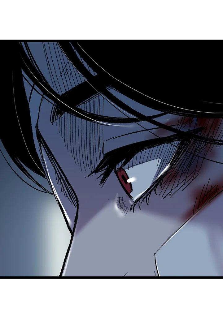 《SWITCH》第93话 第155页