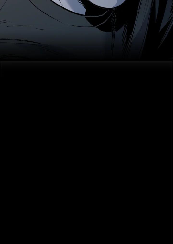 《SWITCH》第93话 第134页