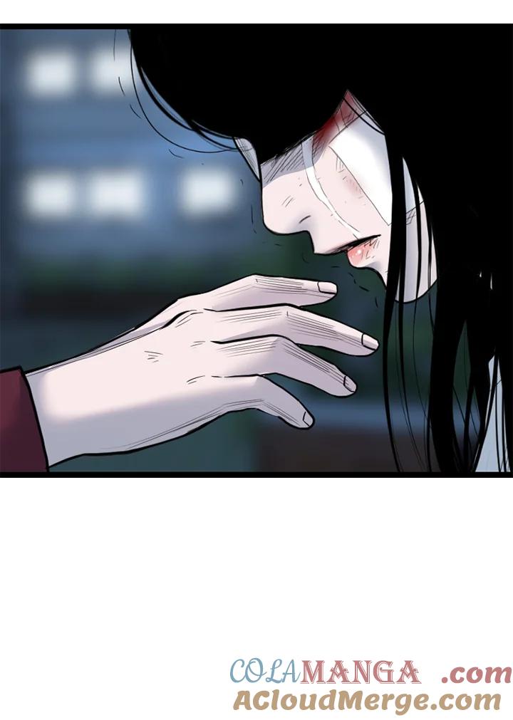《SWITCH》第93话 第173页