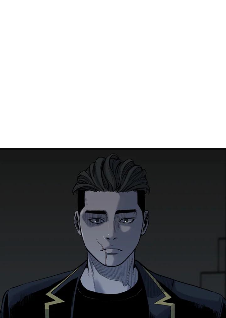 《SWITCH》第94话 第68页