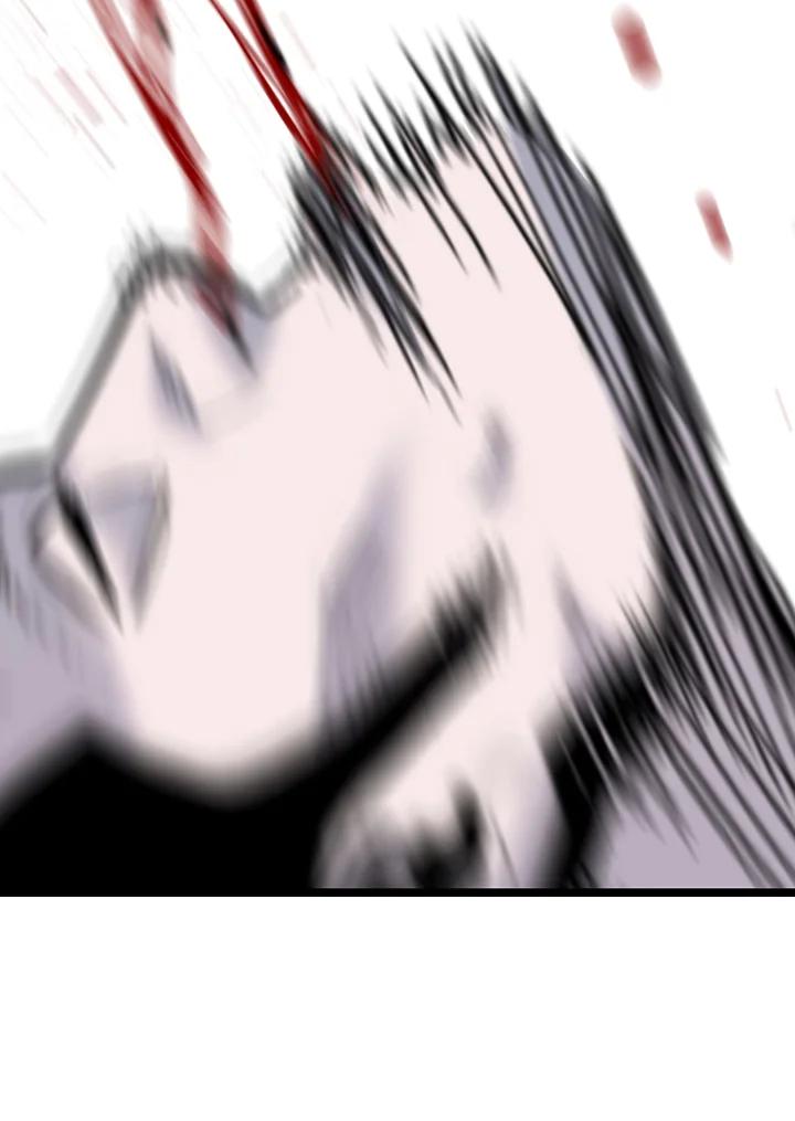 《SWITCH》第94话 第96页