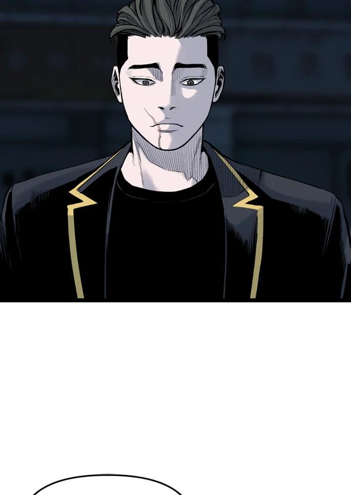 《SWITCH》第94话 第54页