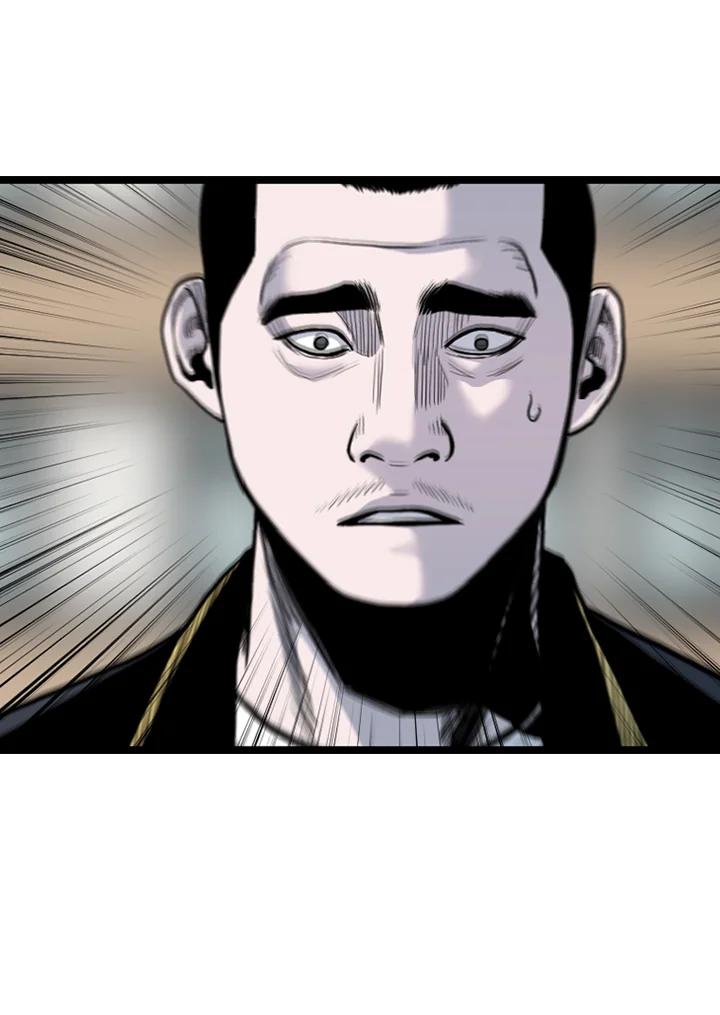 《SWITCH》第95话 第131页