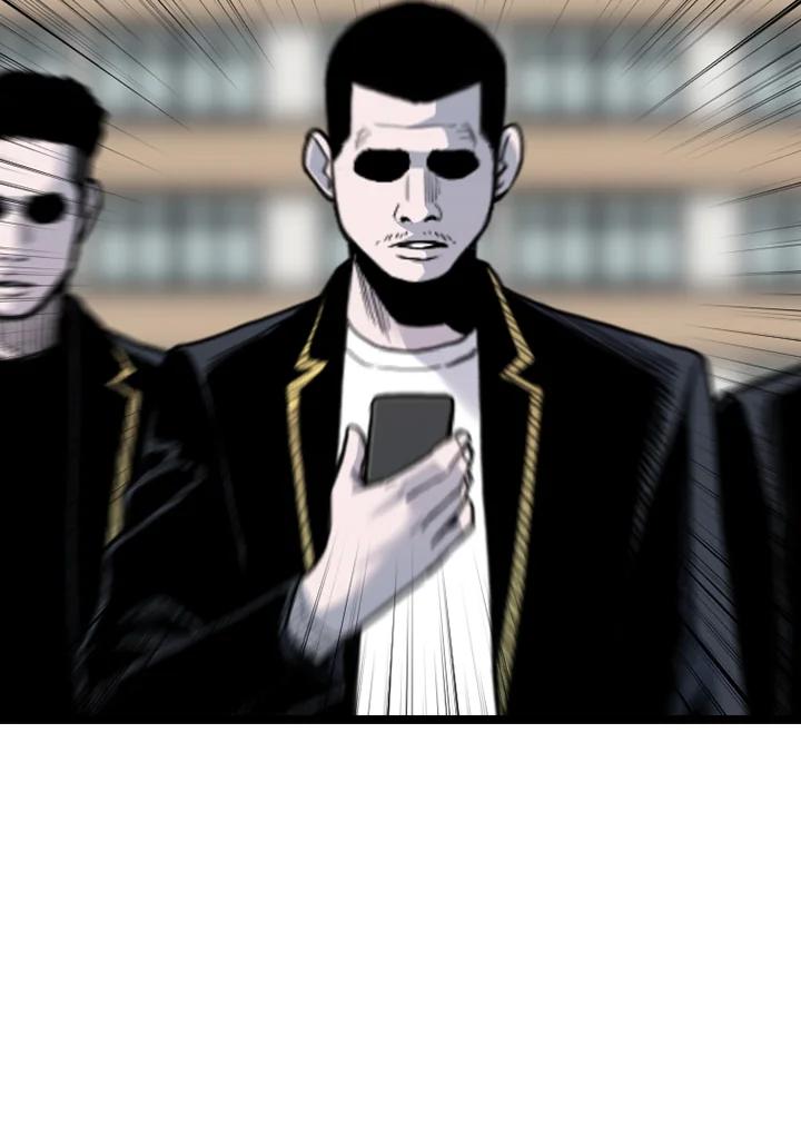 《SWITCH》第95话 第130页