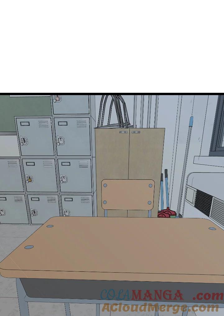 《SWITCH》第95话 第5页
