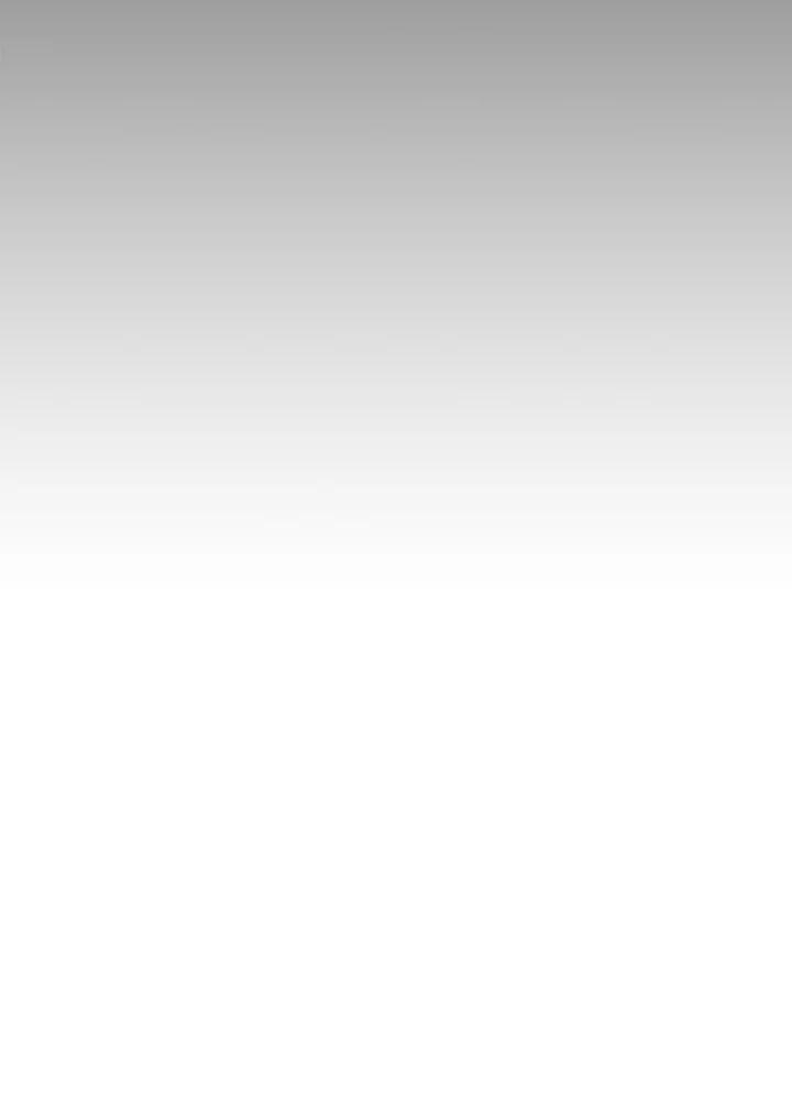 《SWITCH》第95话 第116页
