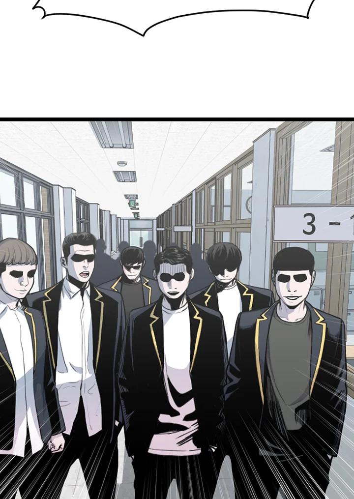 《SWITCH》第95话 第52页