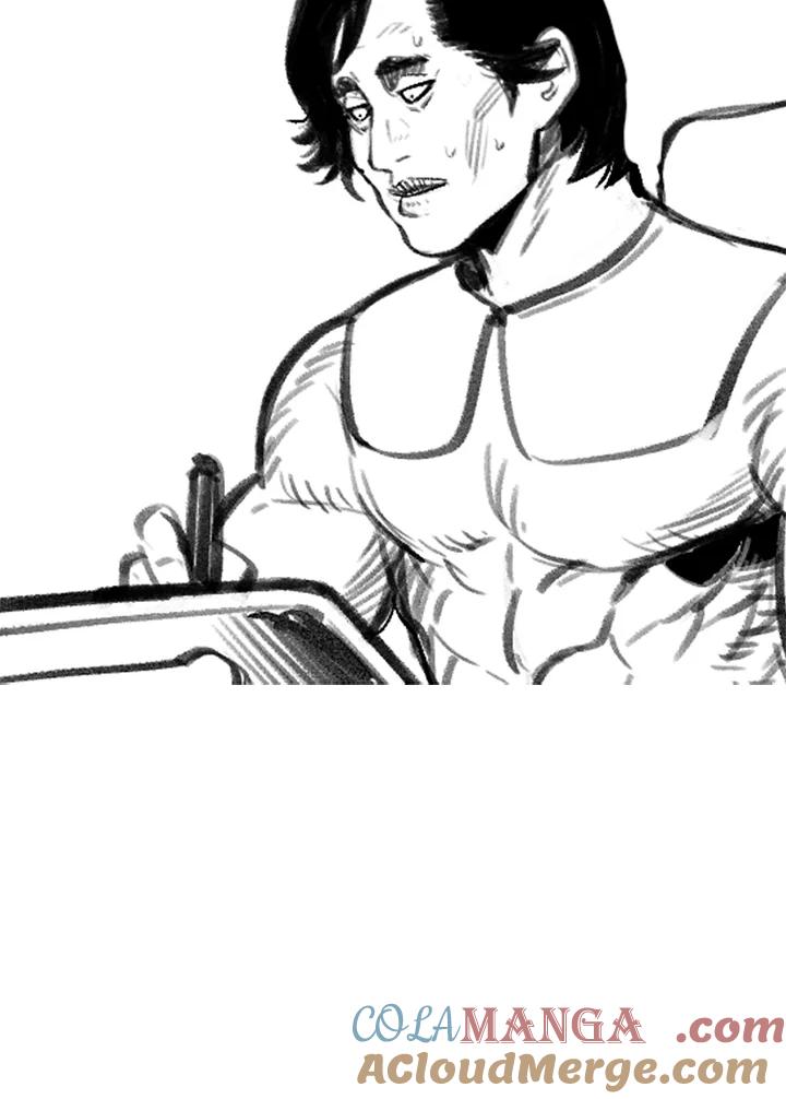 《SWITCH》后记 第13页