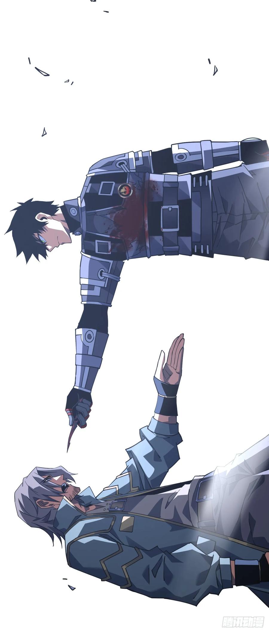 《命轮之主！当异变降临人间》第105话 太过自信的是你！ 第53页