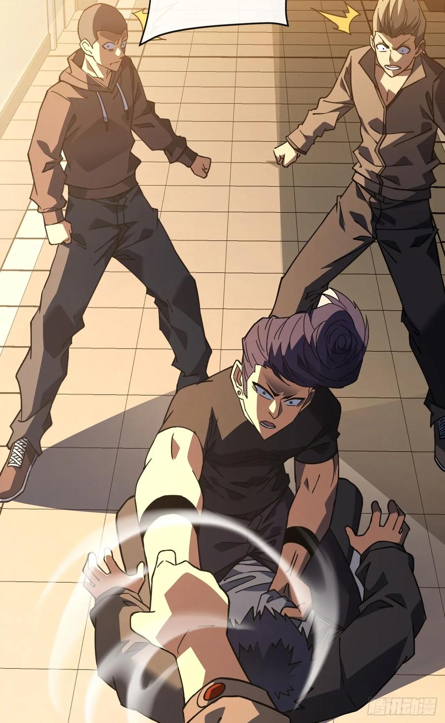 《命轮之主！当异变降临人间》第107话 我怕你受不起！ 第24页