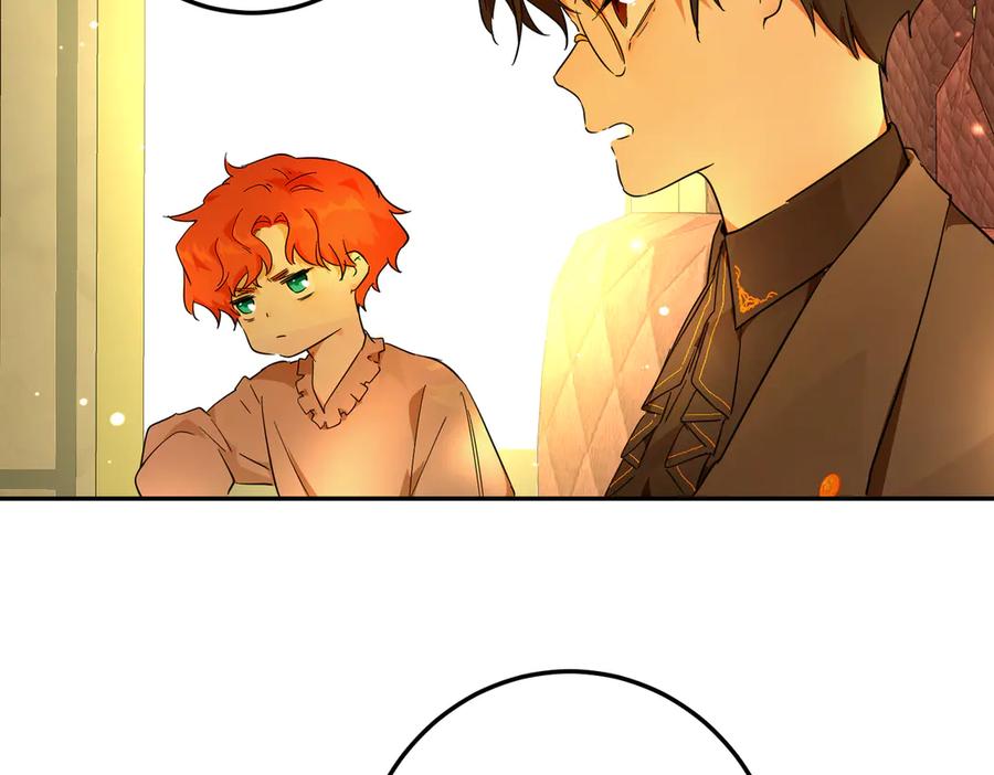 六岁开始成为女王 - 修罗场 - 第99张图