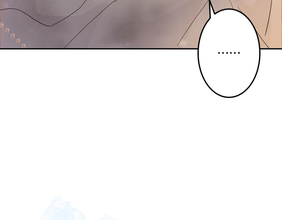 六岁开始成为女王 - 修罗场 - 第106张图