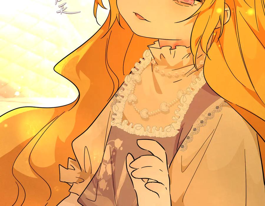 六岁开始成为女王 - 修罗场 - 第120张图