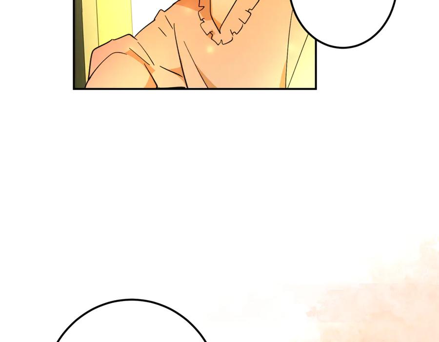 六岁开始成为女王 - 修罗场 - 第111张图