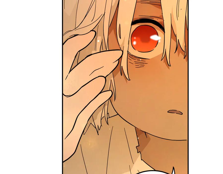 六岁开始成为女王 - 修罗场 - 第123张图