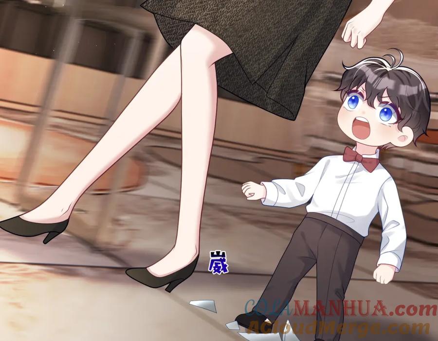 《天降萌宝：霍爷请签收》第17话 上赶着找虐？ 第25页