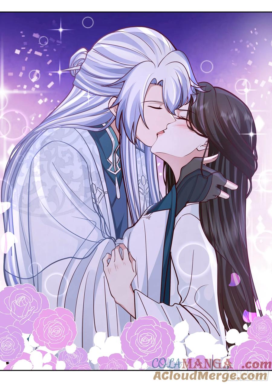 反派大师兄，师妹们全是病娇 第177话-孽徒，你在干什么~ 第11页