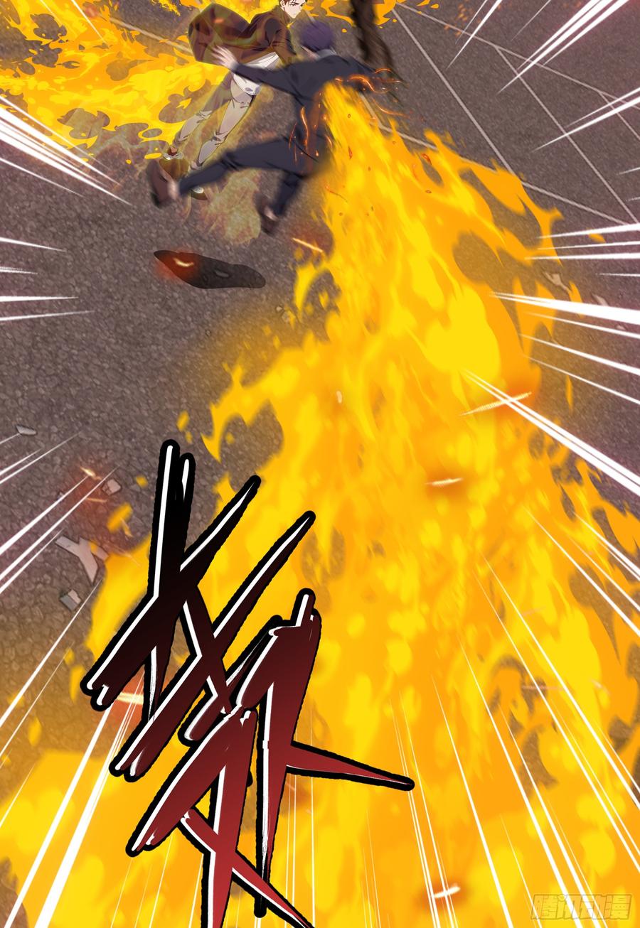 邪神降世，我有一座大凶狱 - 第43话：兄弟，你路走窄了 - 第23张图