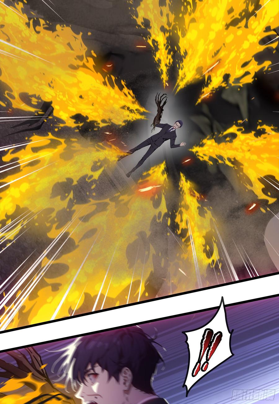 邪神降世，我有一座大凶狱 - 第43话：兄弟，你路走窄了 - 第21张图