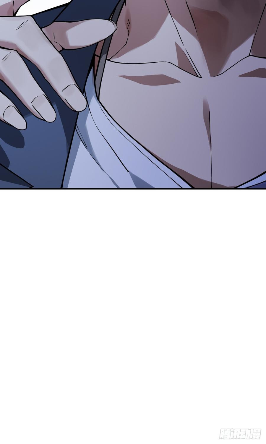 从姑获鸟开始 297 间奏：盛宴 第54页