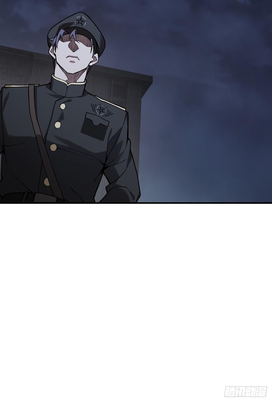 从姑获鸟开始 297 间奏：盛宴 第51页