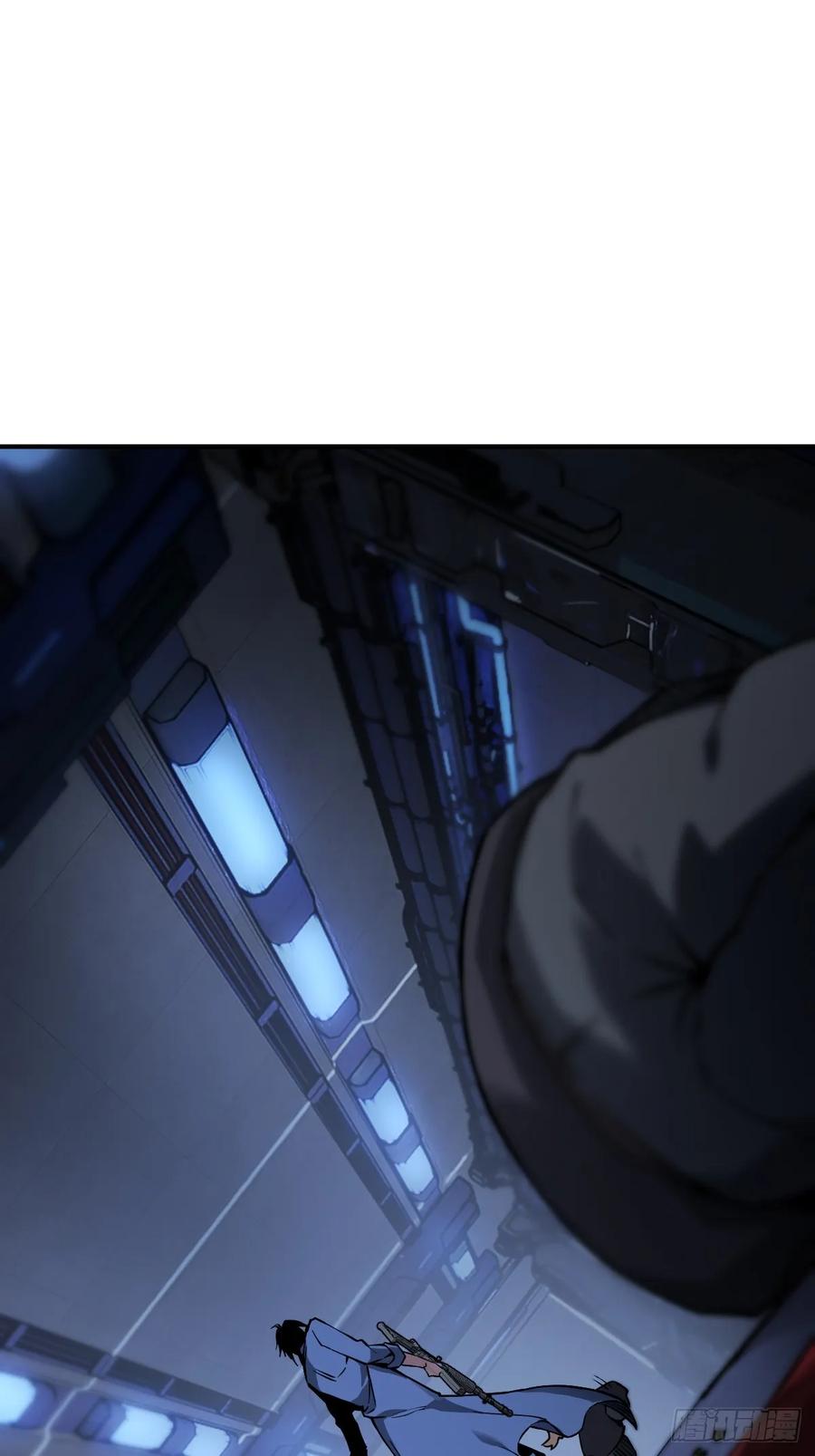 从姑获鸟开始 301 尾奏：药师佛之死（二） 第59页