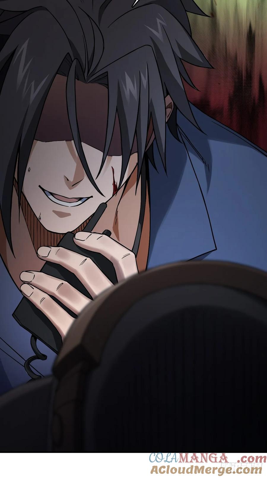 从姑获鸟开始 301 尾奏：药师佛之死（二） 第58页
